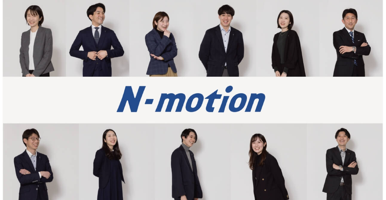 N-motion